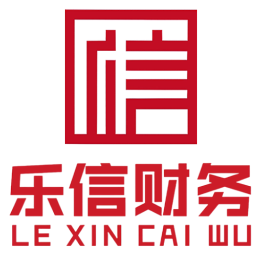 乐信